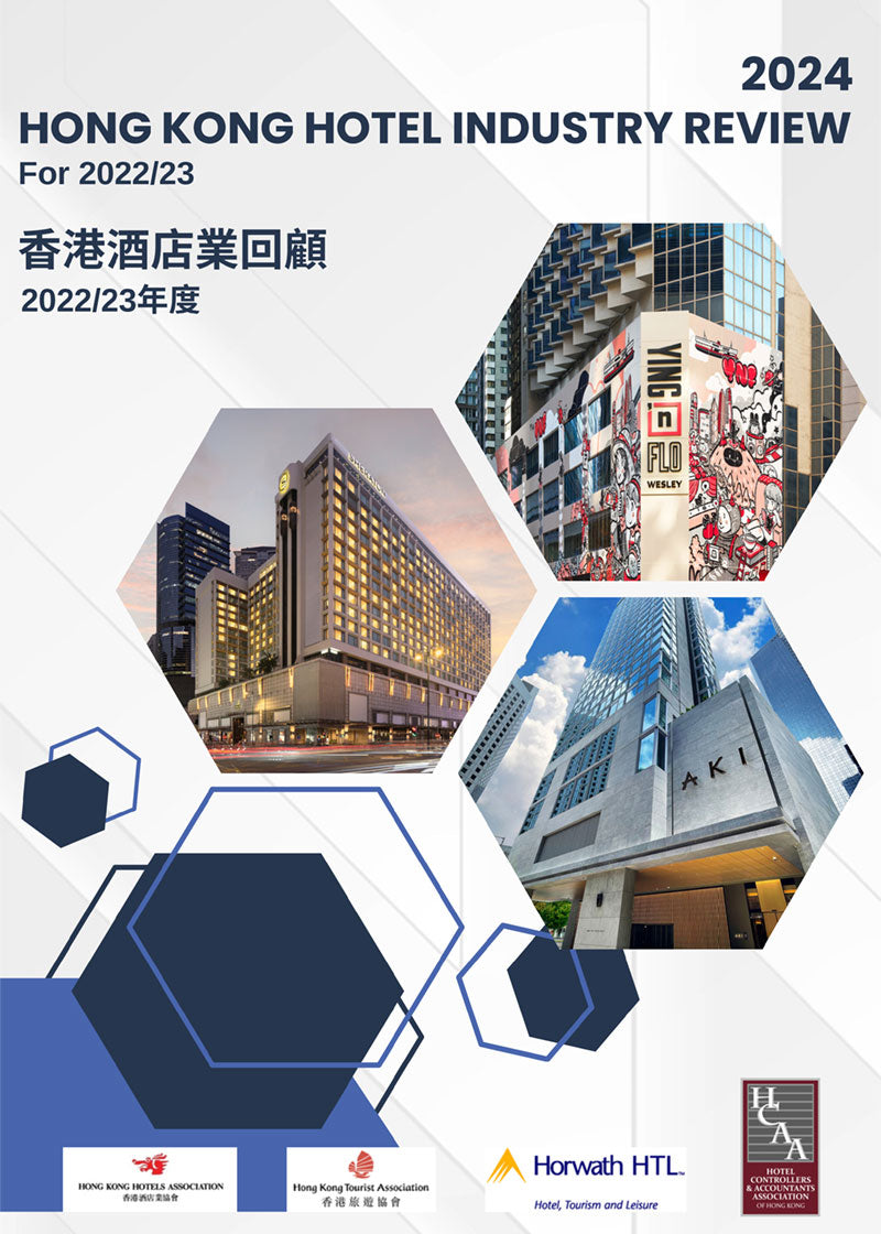 2024 Hong Kong Hotel Industry Review